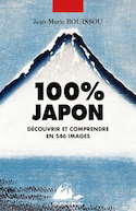 100% Japon
